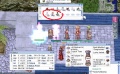 Guide bote2tz1.jpg