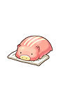 File:Pet Savage Babe.bmp
